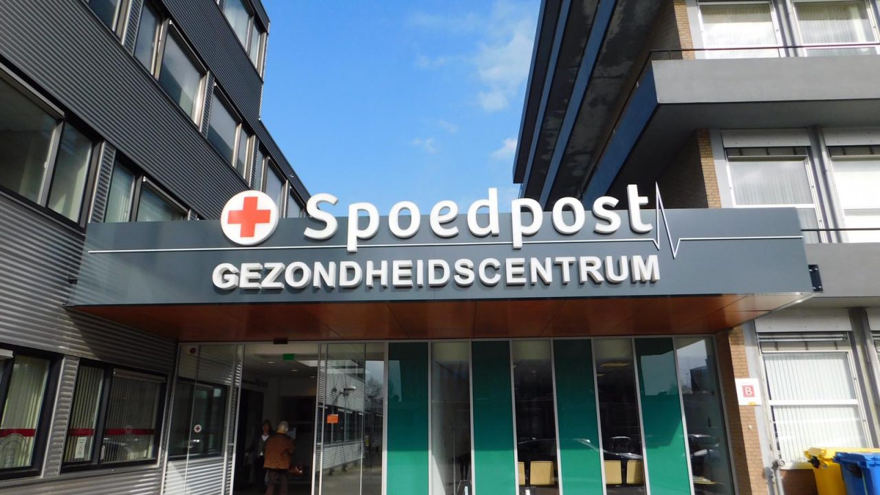Location Leiderdorp